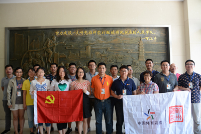 1533178646108021.jpg 苏州市体彩中心开展“夏日送清凉”活动1.jpg