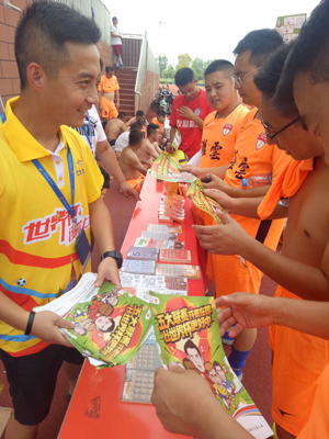 1533180148428389.jpg 连云港市灌南县体彩举办地推活动——助力江苏建恒杯苏北四县足球比赛成功举行3.jpg