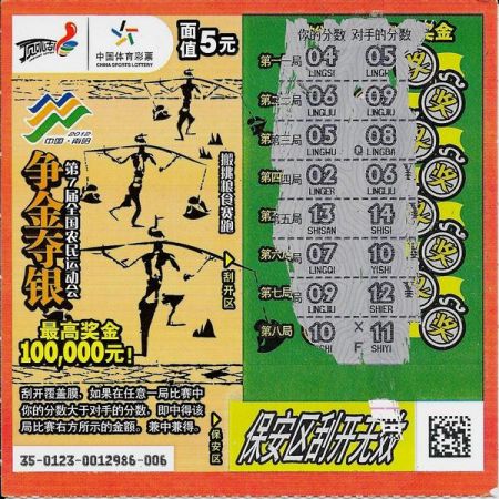 1533622120842276.jpg 1.jpg