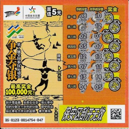 1533622141358274.jpg 3.jpg