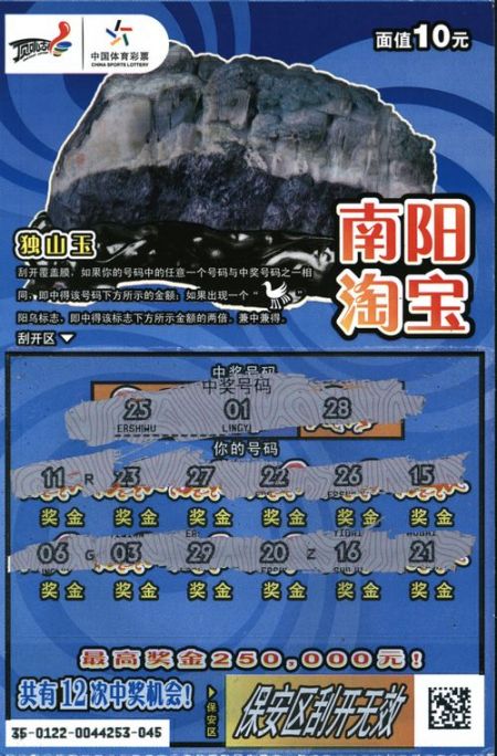 1533622181500290.jpg 5.jpg