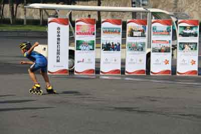 1533631562762283.jpg 一起上场,“中国体育彩票杯”全民健身日燃爆奥体中心4.jpg