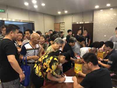 1533631956778440.jpg 南京体彩公益行——大型公益健康知识讲座首次开讲1.jpg