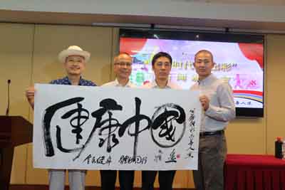 1533691347714868.jpg 崔老师赠书画图.jpg