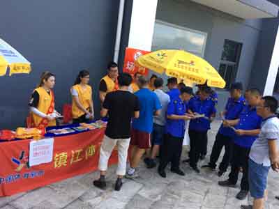 1533795316773896.jpg 3全民健身“益”起来 镇江丹阳体彩助力健身秧歌大赛照片.jpg