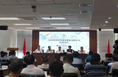 1533795830135831.jpg 20180809100119.jpg