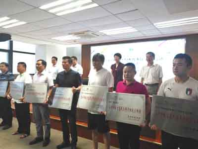 1533796398114781.jpg 20180809100131.jpg