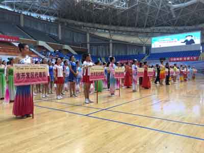 盐城体彩广泛支持社会公益 积极彰显核心价值观01.jpg