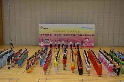 盐城体彩广泛支持社会公益 积极彰显核心价值观04.jpg