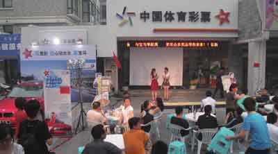 1533862044872146.jpg 20周年配图.jpg