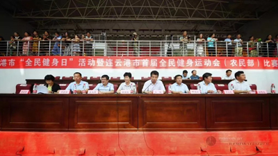 1533882641462613.jpg 2018连云港市全民健身日活动暨市首届全民健身运动会(农民部)比赛 火爆开场1.jpg