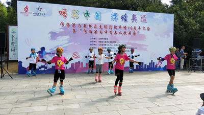 全民健身日 何振梁与奥林匹克陈列馆开馆10周年 (1).jpg