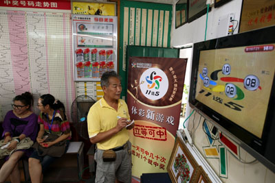 1534209631230529.jpg 配11选5上市.jpg