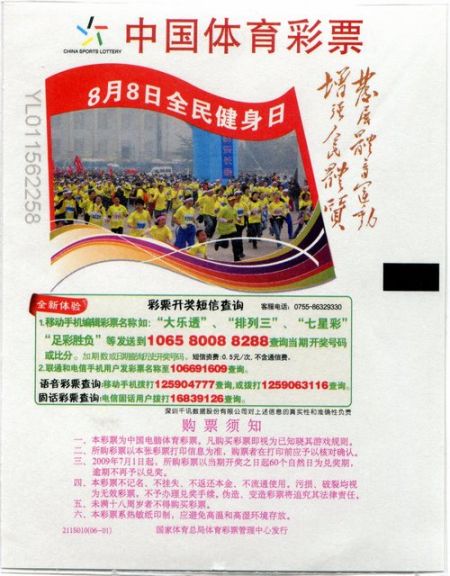 1534321687979176.jpg 1.jpg