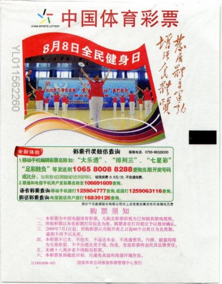 1534321710705431.jpg 3.jpg