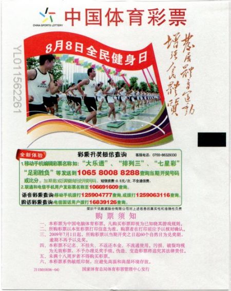 1534321713926525.jpg 4.jpg