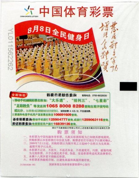 1534321722684569.jpg 5.jpg