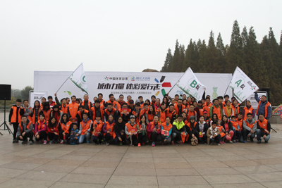 1534815330852672.jpg 配爱行走.jpg