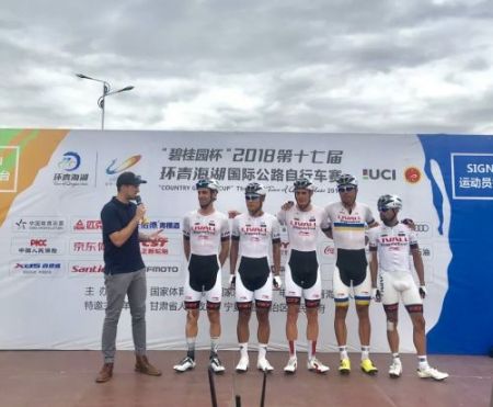 1534819316128256.jpg 3.jpg