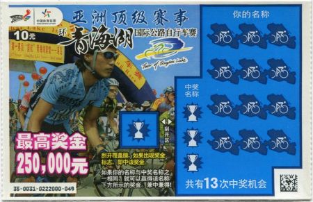 1534819375444192.jpg A01.jpg