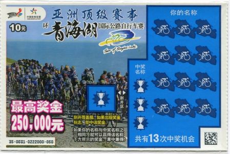 1534819379279655.jpg A02.jpg