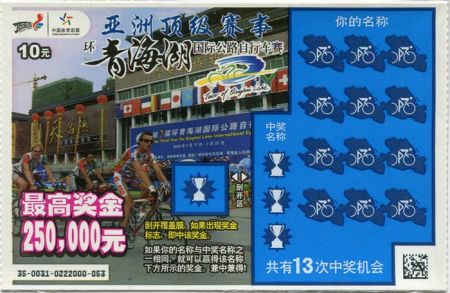 1534819425927575.jpg A05.jpg