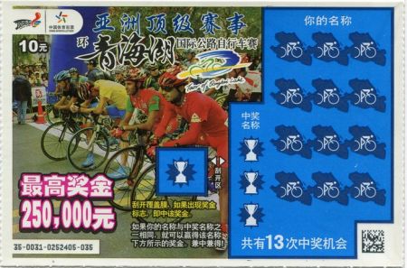 1534819428667147.jpg A06.jpg