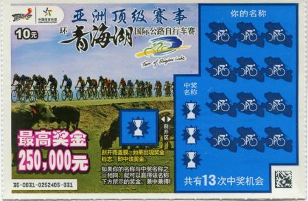 1534819446912285.jpg A07.jpg