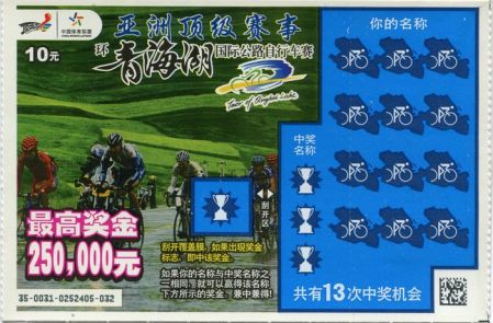 1534819455354377.jpg A08.jpg