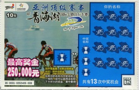 1534819467807400.jpg A09.jpg