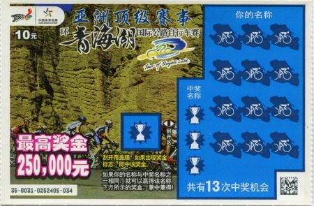 1534819470449538.jpg A10.jpg