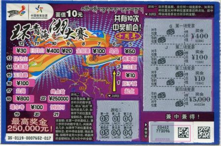 1534819488586606.jpg B01.jpg