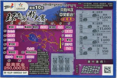 1534819491135120.jpg B02.jpg