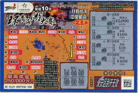 1534819516555035.jpg B04.jpg