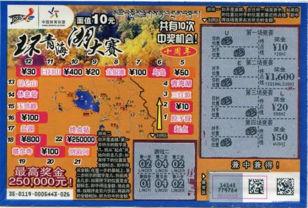 1534819522377718.jpg B06.jpg