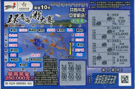 1534819539307003.jpg B08.jpg