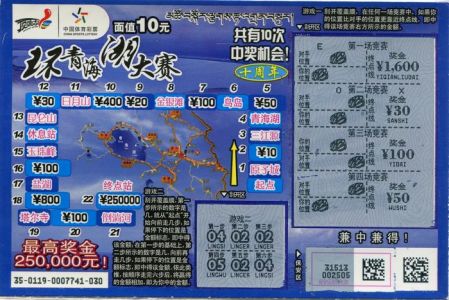 1534819542860882.jpg B09.jpg