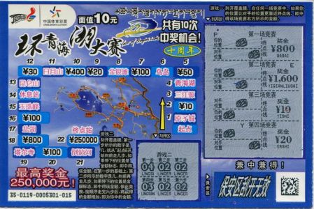 1534819544294711.jpg B10.jpg