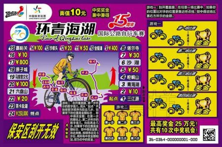 1534819567160279.jpg C2.jpg