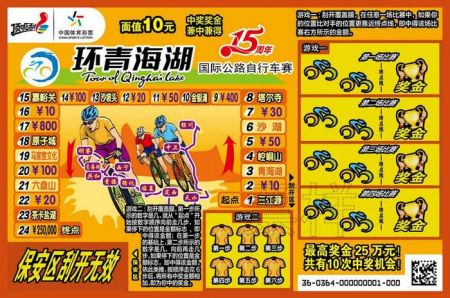 1534819581870333.jpg C3.jpg