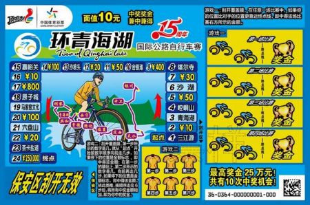 1534819585690913.jpg C4.jpg