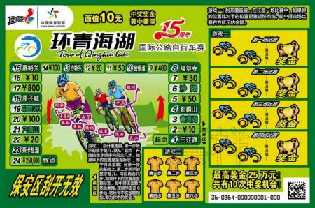 1534819592297452.jpg C5.jpg