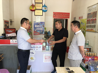 宿迁体彩走进网点 开展“送清凉”慰问活动2.jpg