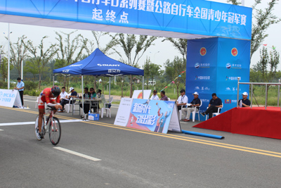 宿迁体彩赞助全国公路自行车青少年冠军赛1.jpg