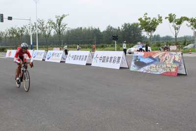 宿迁体彩赞助全国公路自行车青少年冠军赛5.jpg