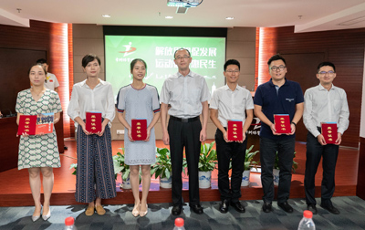 1535957314978061.jpg 常州体彩参加首届常州体育论坛暨“解放思想促发展 运动健康惠民生”主题演讲活动获佳绩-1.jpg