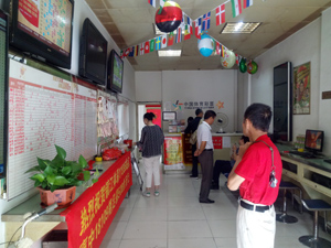 1535959543655004.jpg 3.jpg