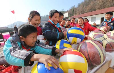 通稿配图 (1).jpg