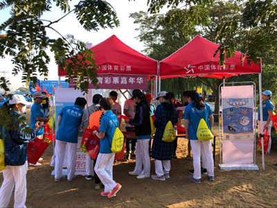 1536823525105281.jpg 宿迁体彩走进中国生态四项公开赛4.jpg