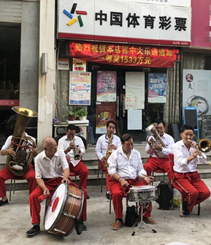 无锡再次迎来重磅级大奖——获超级大乐透奖金1533万元 (2).jpg